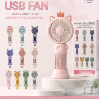 Portable USB Fan (R4517, Min 6Pcs, Assorted Colors)
