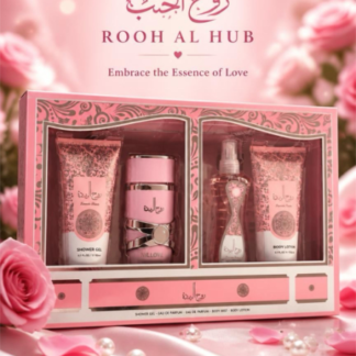 Rooh Al Hub fragrance and body care gift set, which translates from Arabic as "The Essence of Love" or "Soul of Love." (VL7730, Min 6pcs, Case Price Available)